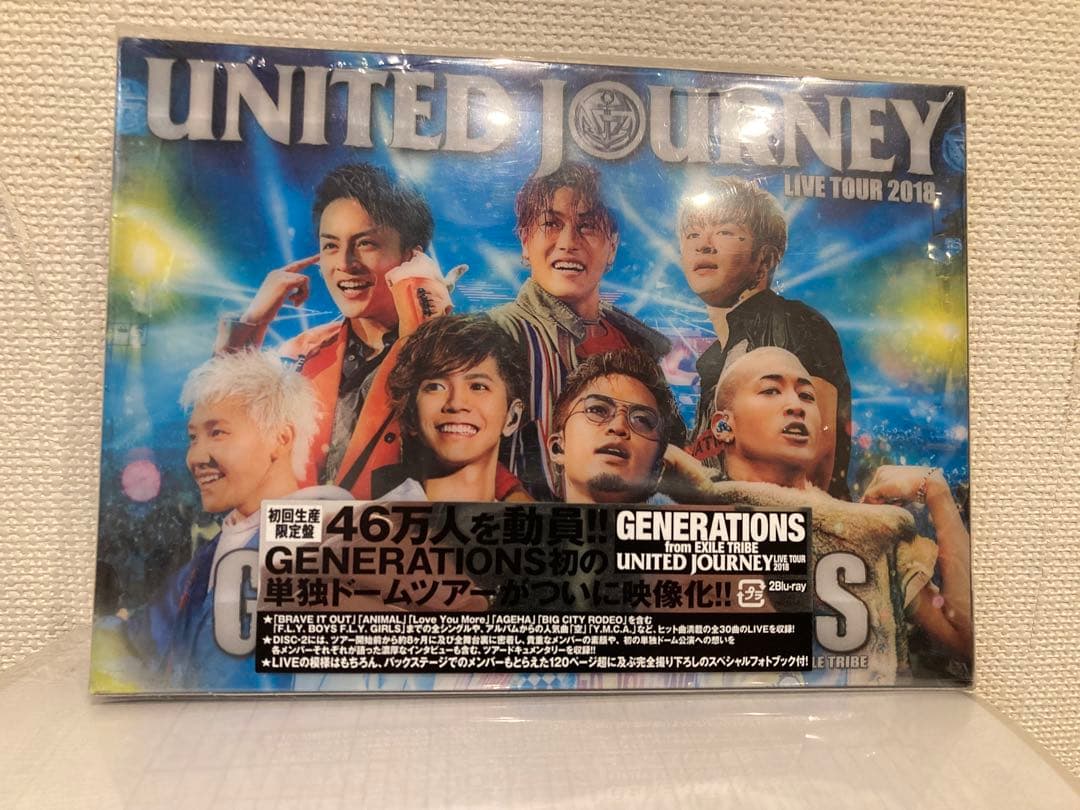 GENERATIONS ジェネ犬 月刊EXILE ViVi お面 ブルーレイ4枚