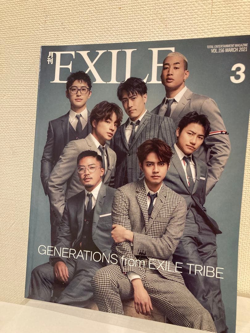 GENERATIONS ジェネ犬 月刊EXILE ViVi お面 ブルーレイ4枚