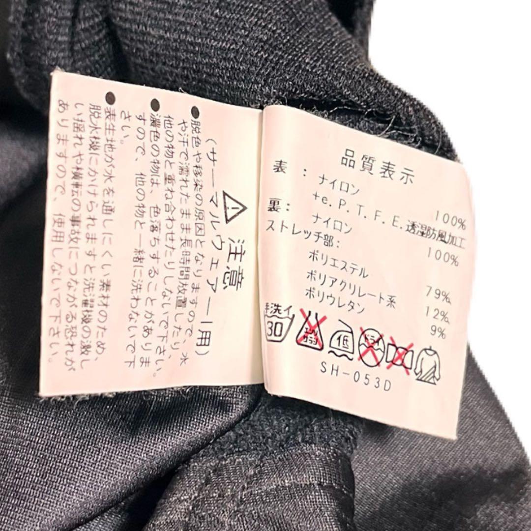 シマノ ゴア ウィンドストッパー シャツ L SH-053D 防風 透湿 磯釣り