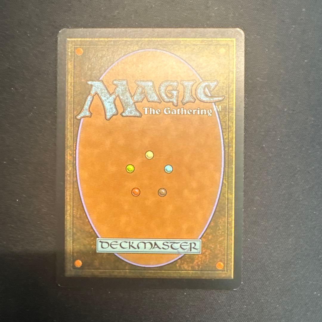 有毒の蘇生 foil Noxious Revival