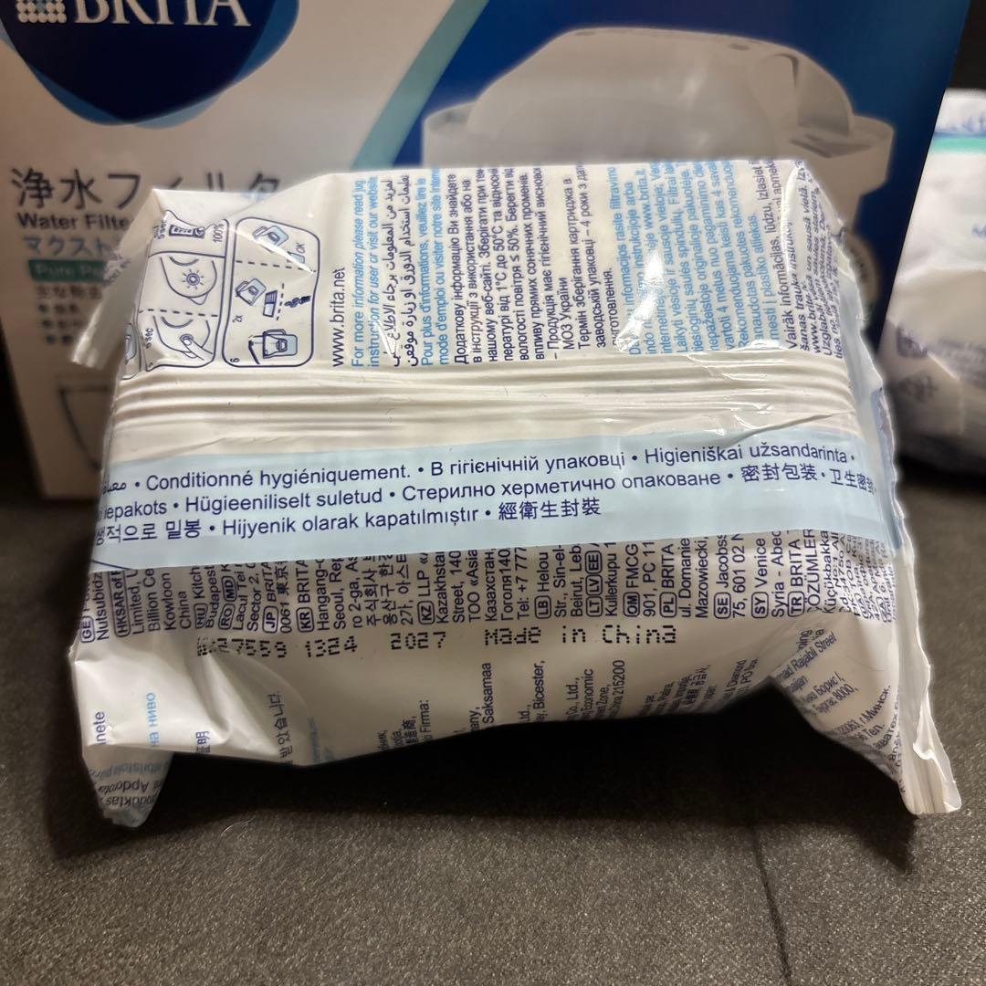 【未使用8個】BRITA マクストラプラス 浄水カートリッジ