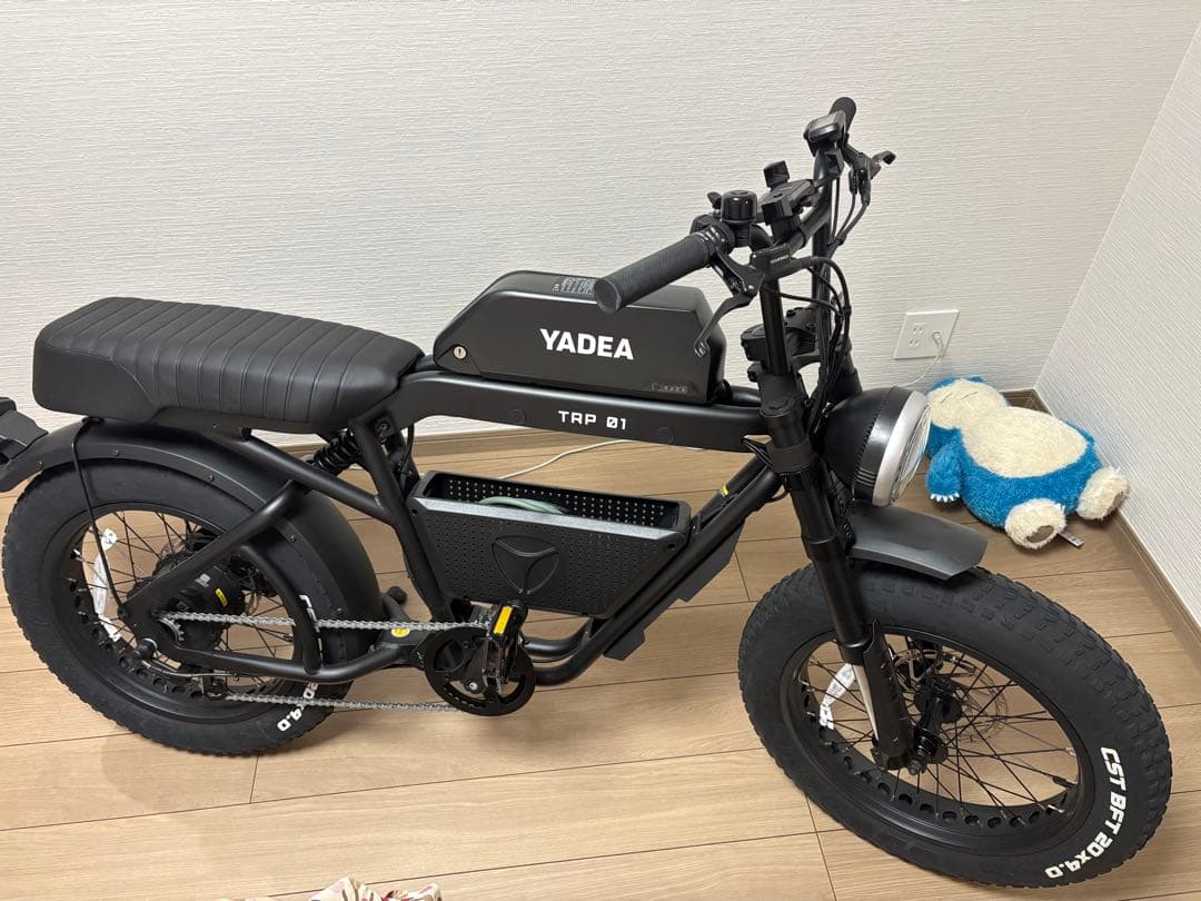 YADEA TRP-01 電動アシスト自転車 ブラック