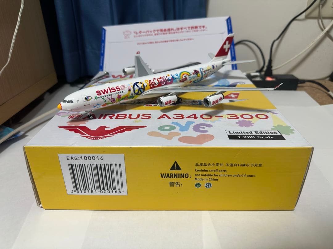 航空機・ヘリコプター EAGLE 1/200 SWISS A340-300 HB-JMJ