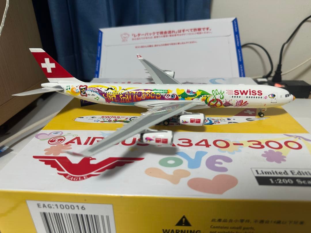 航空機・ヘリコプター EAGLE 1/200 SWISS A340-300 HB-JMJ