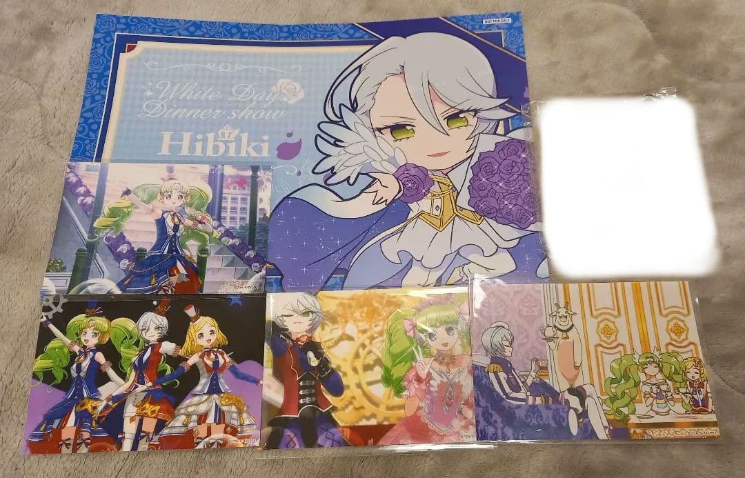 プリパラ　ひびき　ランチョンマット　ブロマイド　ICカード　アクリルスタンド