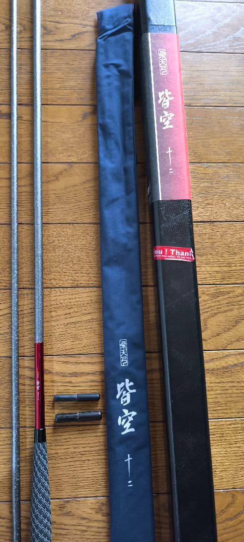 ヘラ竿 シマノ 飛天弓 皆空 12尺 新品同様 ヘラブナ竿 SHIMANO