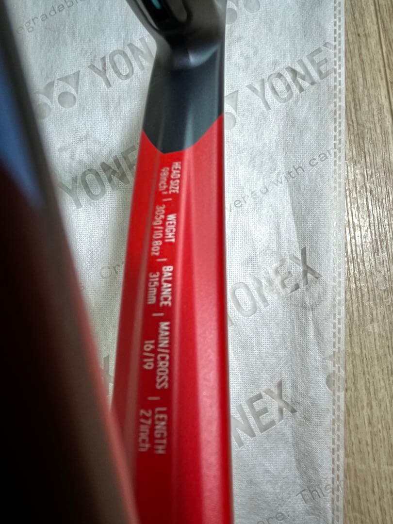 YONEX テニスラケット VCORE98 2023 G3