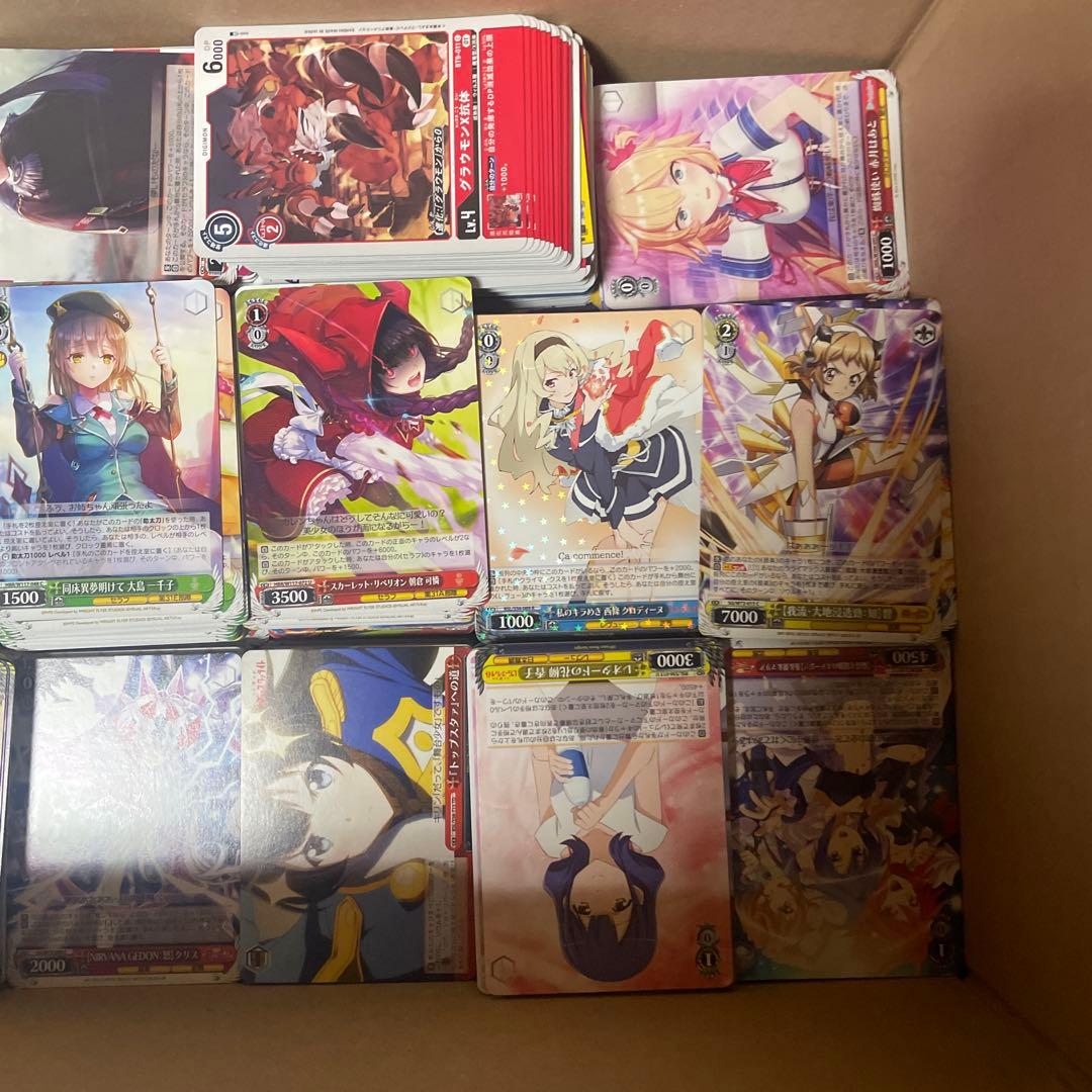 色々なカード大量まとめ売り※金額指定可能です。