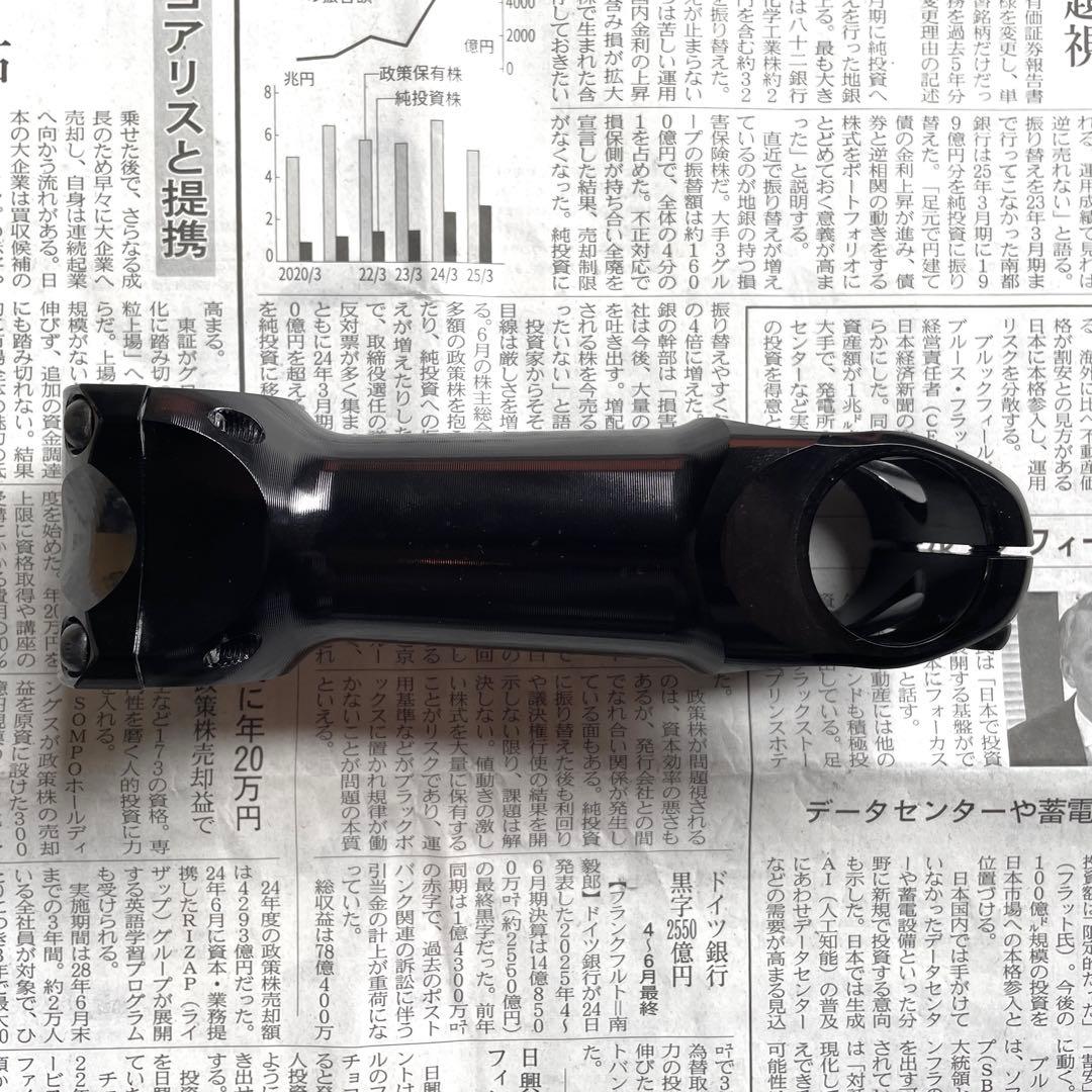 THOMSON トムソン ステム 110mm アルミ製 美品