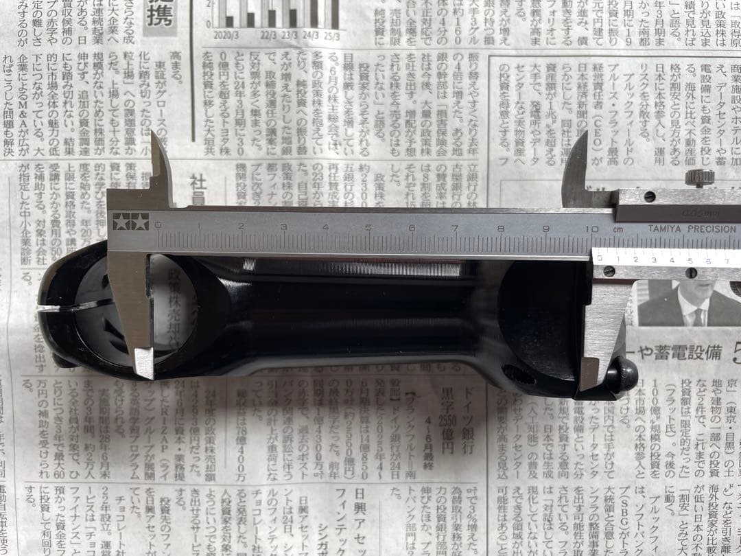 THOMSON トムソン ステム 110mm アルミ製 美品