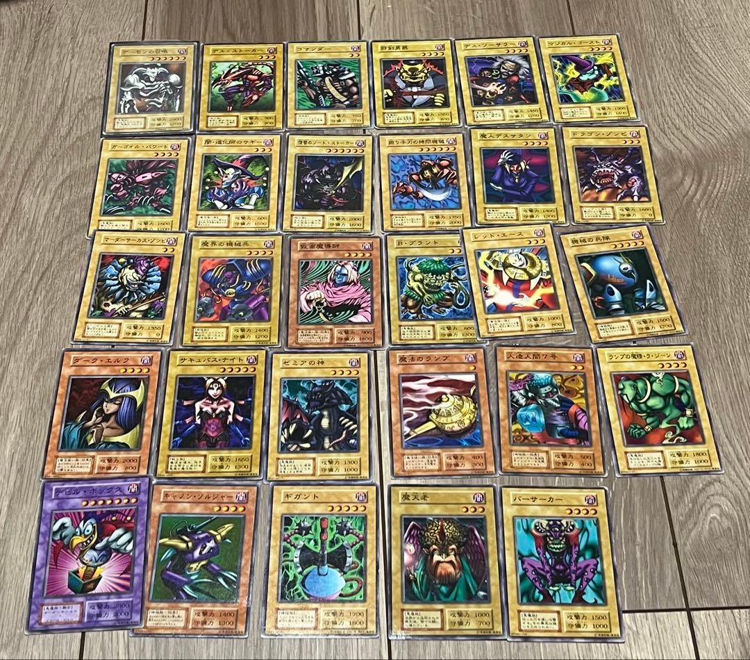 遊戯王　初期まとめ売り　145枚