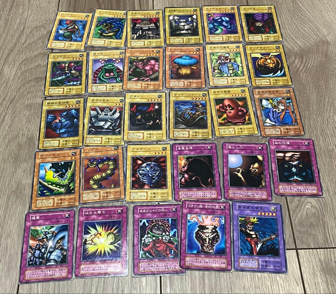 遊戯王　初期まとめ売り　145枚