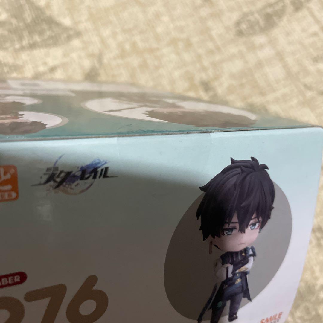 崩壊スターレイル 丹恒 ねんどろいど