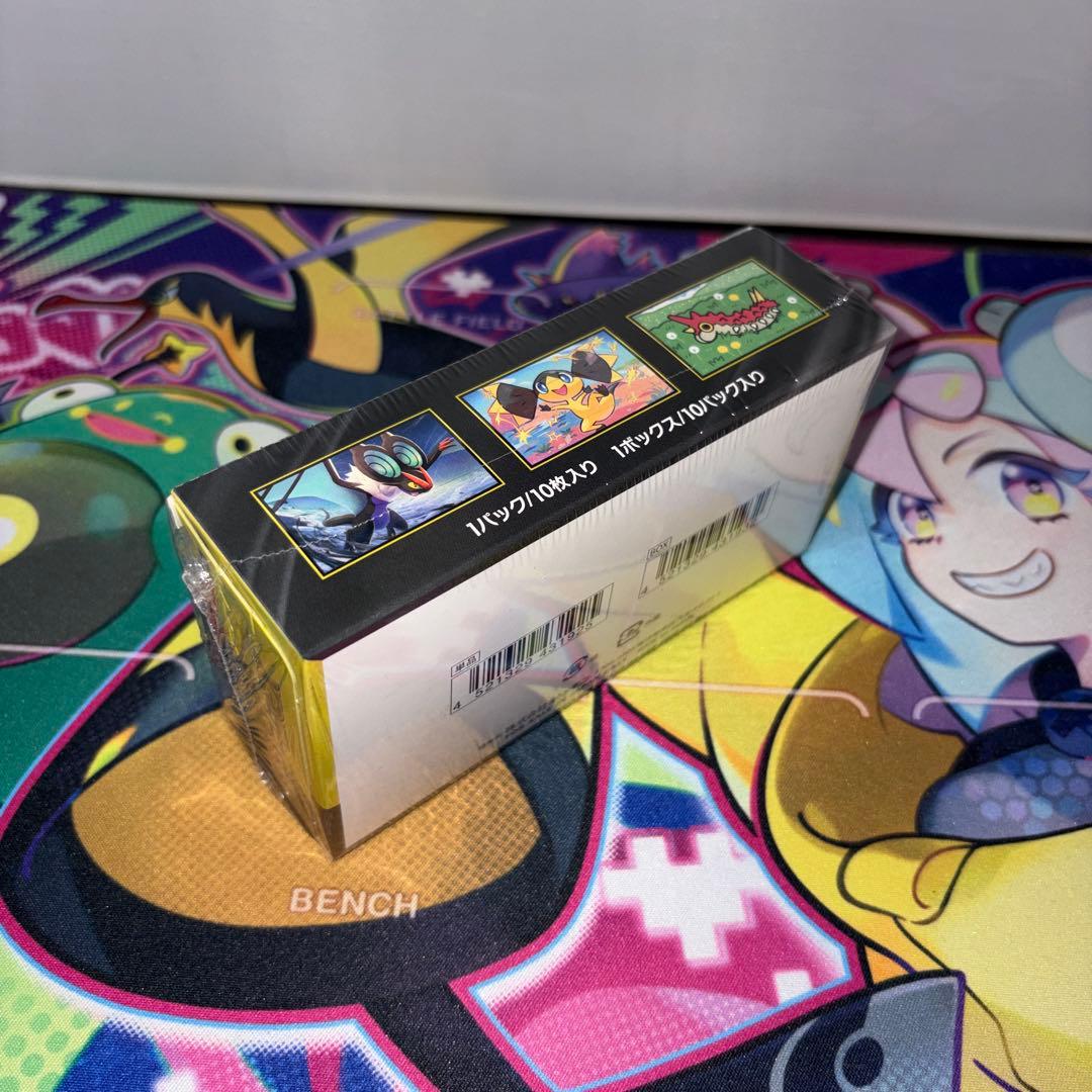 ポケモンカードMEGA ハイクラスパック ドリームex 1BOX　シュ
