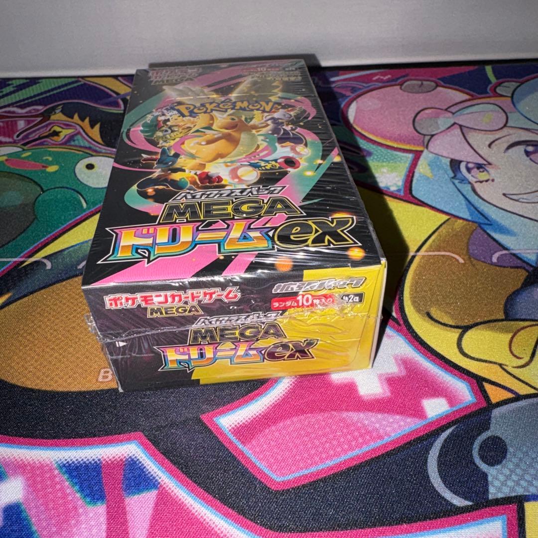 ポケモンカードMEGA ハイクラスパック ドリームex 1BOX　シュ