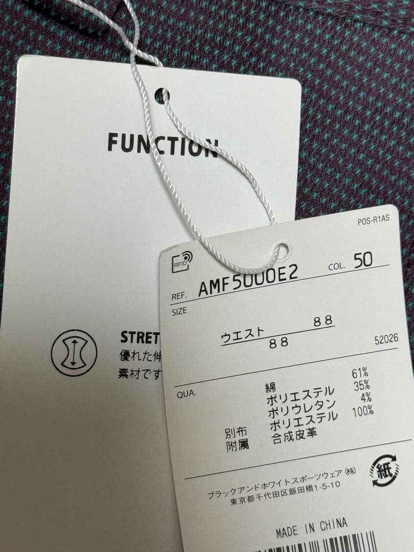 【もも】アンパスィ　ゴルフウェア　グリーン　レッド　ウエスト88