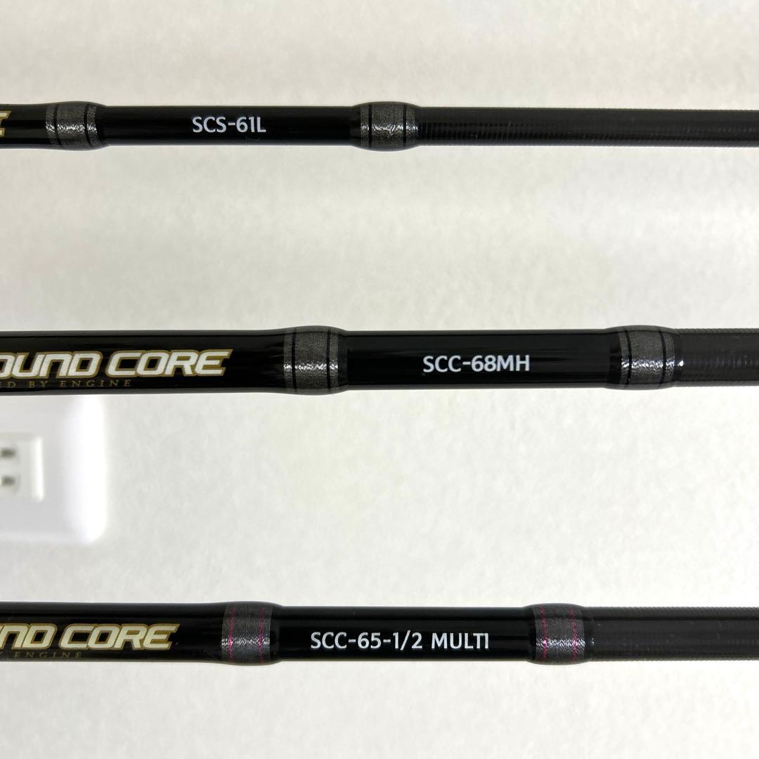 エンジン　スペルバウンドコア【3本セット】