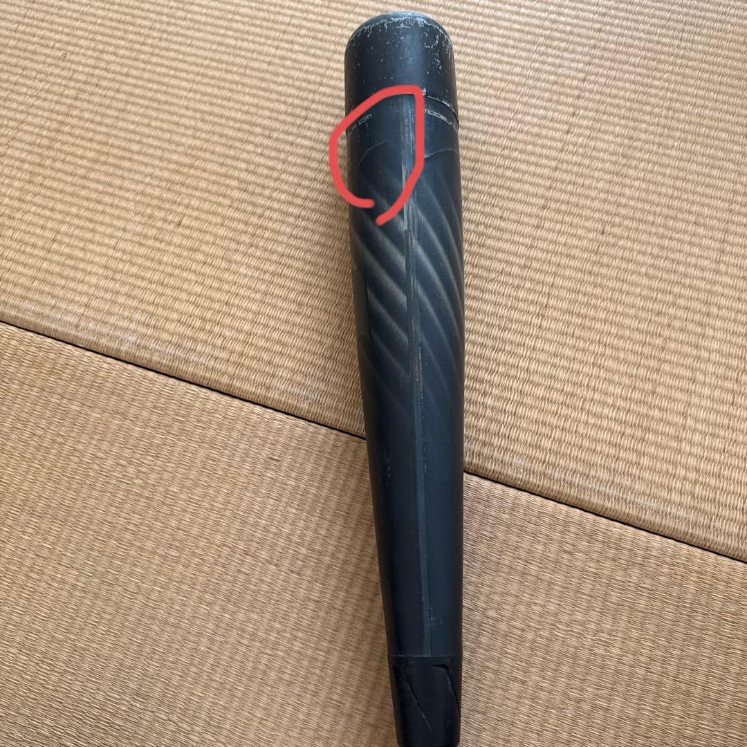 SB7 軟式バット