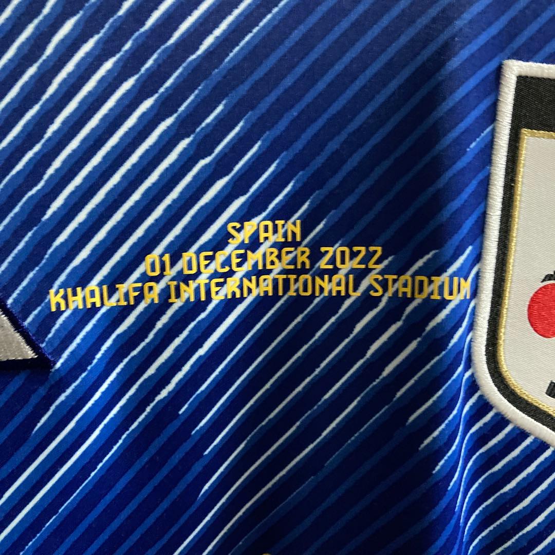 日本代表　2022年　田中碧　ワールドカップ　スペイン戦　ユニフォーム