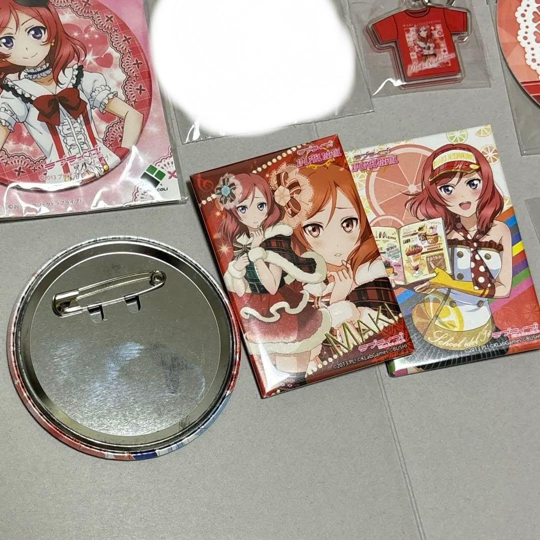 ラブライブ! 鹿角理亞 西木野真姫 缶バッジ　まとめ売り
