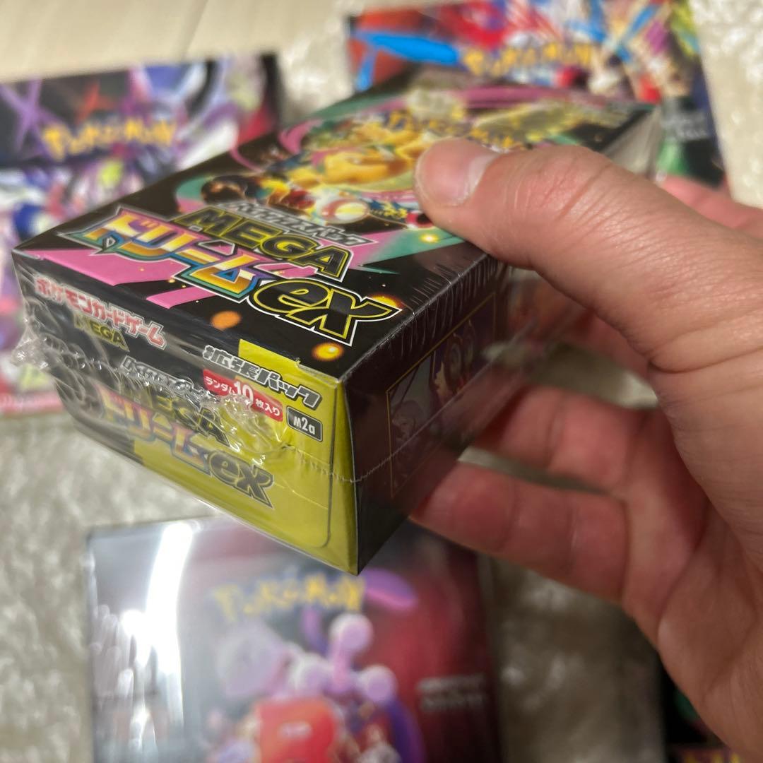 ポケカBOXポケセンゲオ産