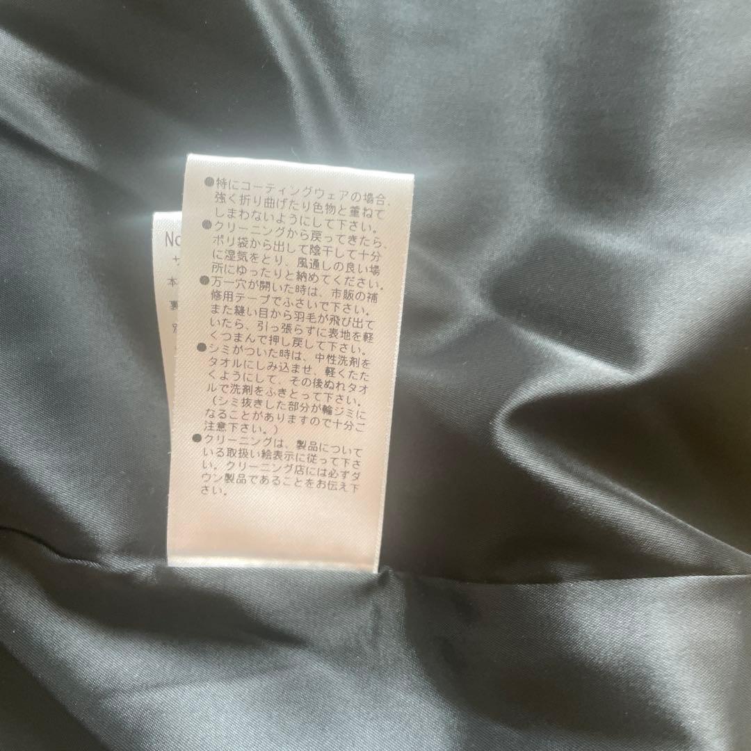 ゴルフホーン ガーメントレディースダウンコート
