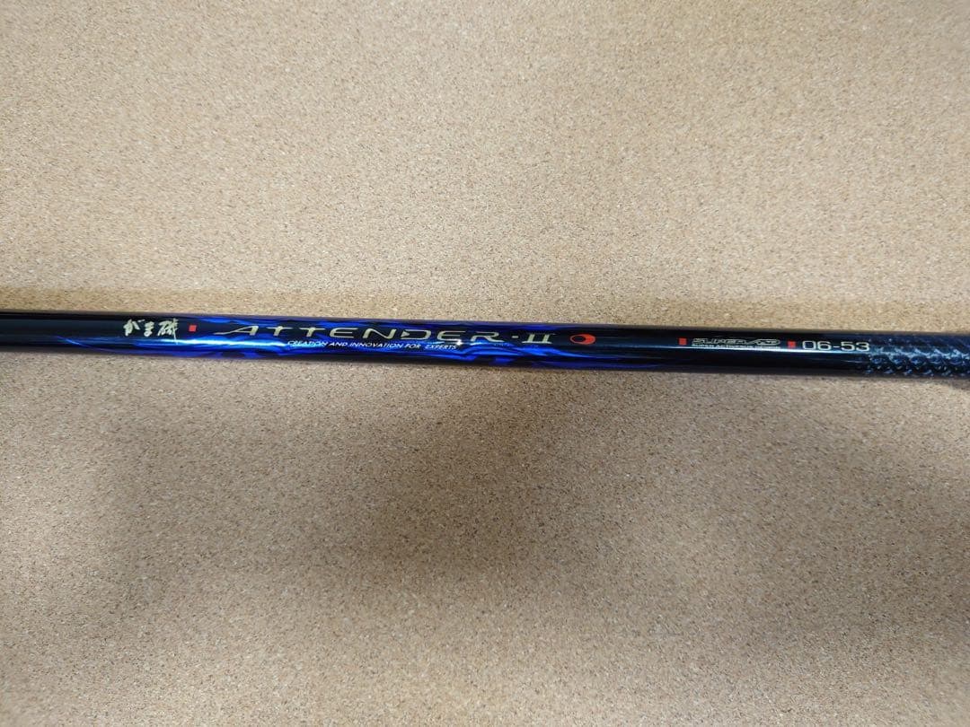 がまかつ　がま磯　アテンダー２ 0.6号　53