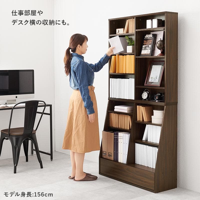 【幅90㎝】本棚 大容量 薄型 スリム 引き出し ハイタイプ 書棚【ブラウン】