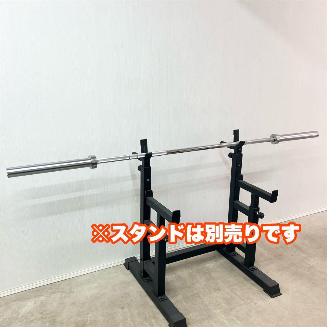 mac様★送料無料★耐荷重317kg 700lb 220cm 50mm バーベル