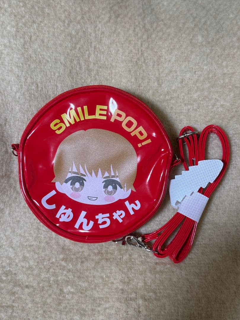 曽野舜太 おなまえミニショルダーポーチ SMILE POP!