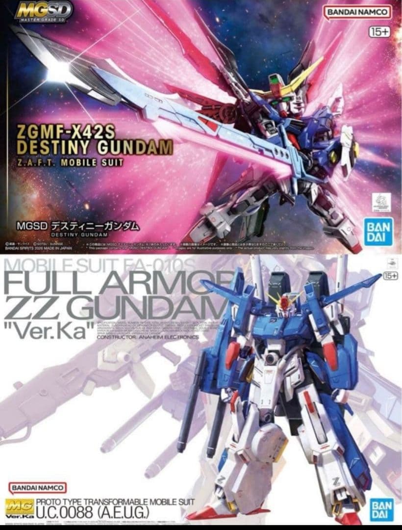 MGSD デスティニーガンダム MG フルアーマーZZガンダム Ver.Ka