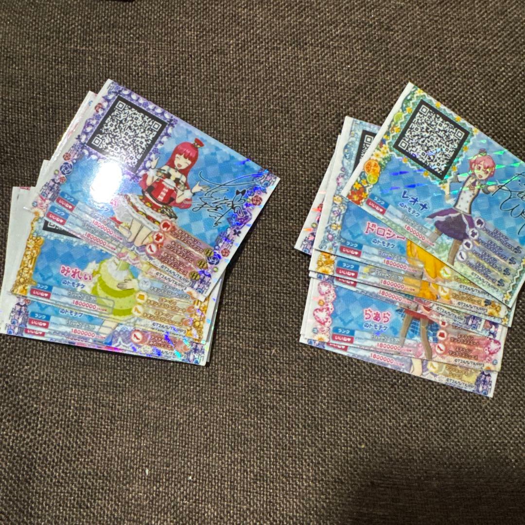 プリパラ プリチケ ドリチケ 大量 まとめ売り400枚以上
