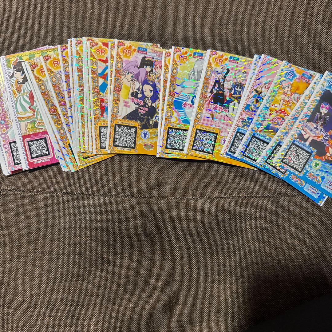 プリパラ プリチケ ドリチケ 大量 まとめ売り400枚以上