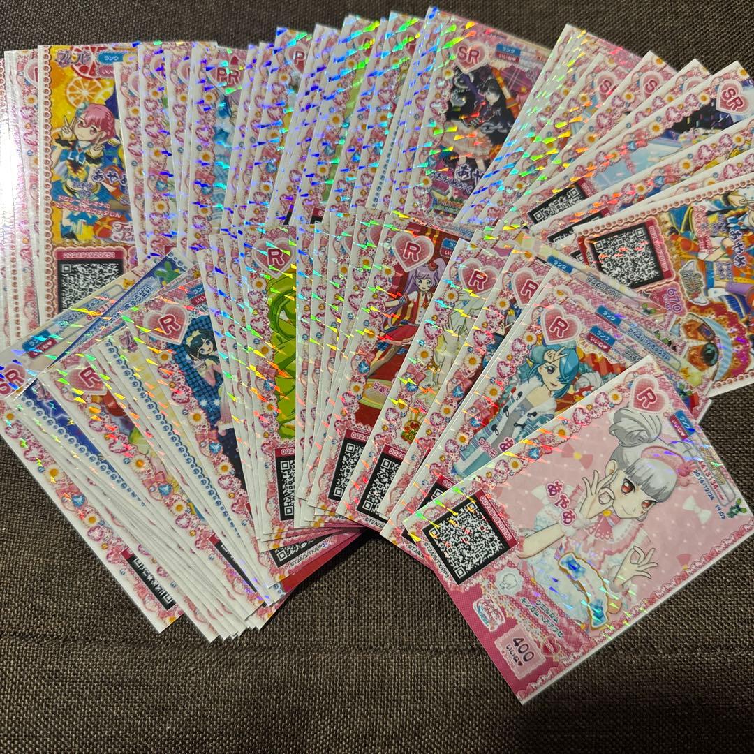 プリパラ プリチケ ドリチケ 大量 まとめ売り400枚以上