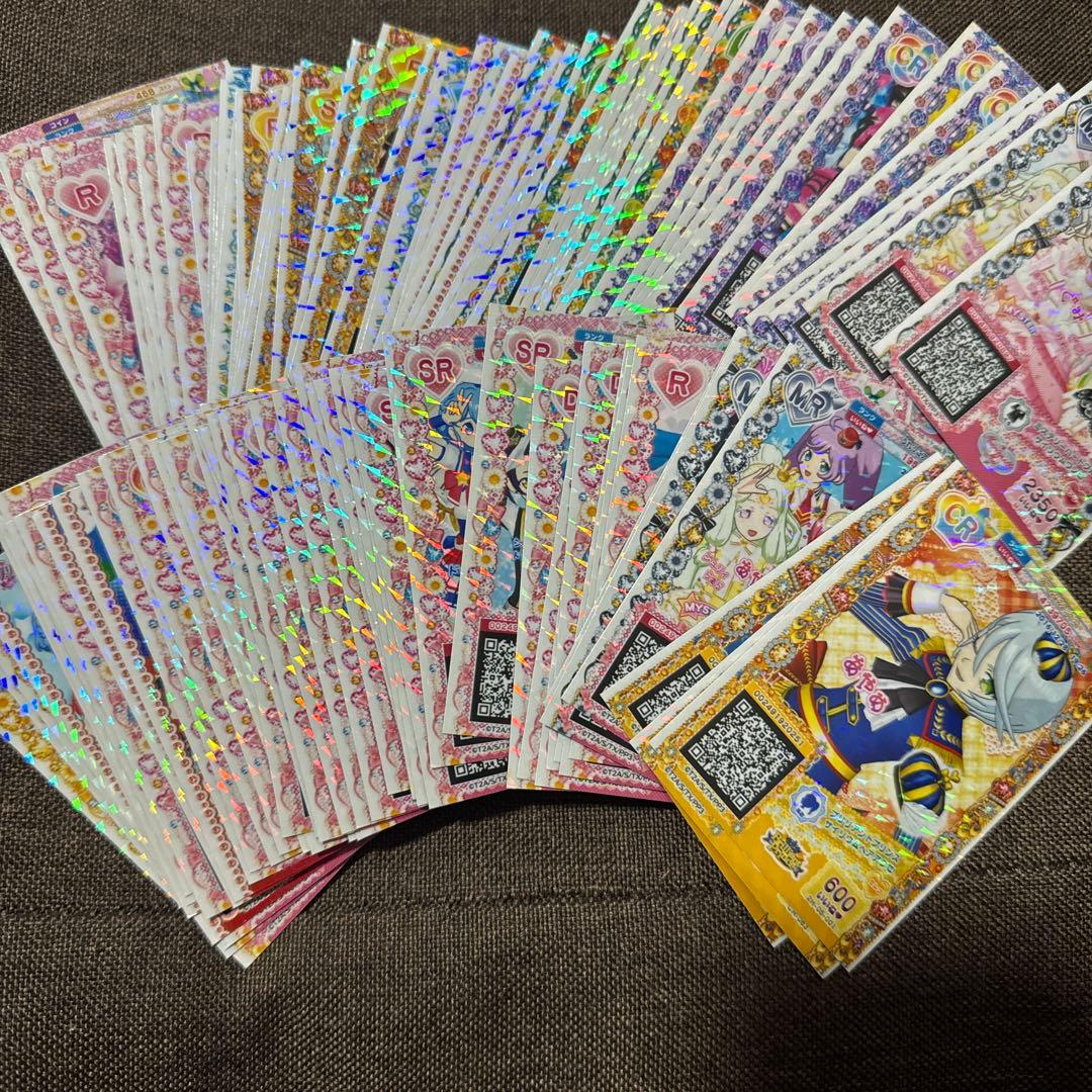 プリパラ プリチケ ドリチケ 大量 まとめ売り400枚以上