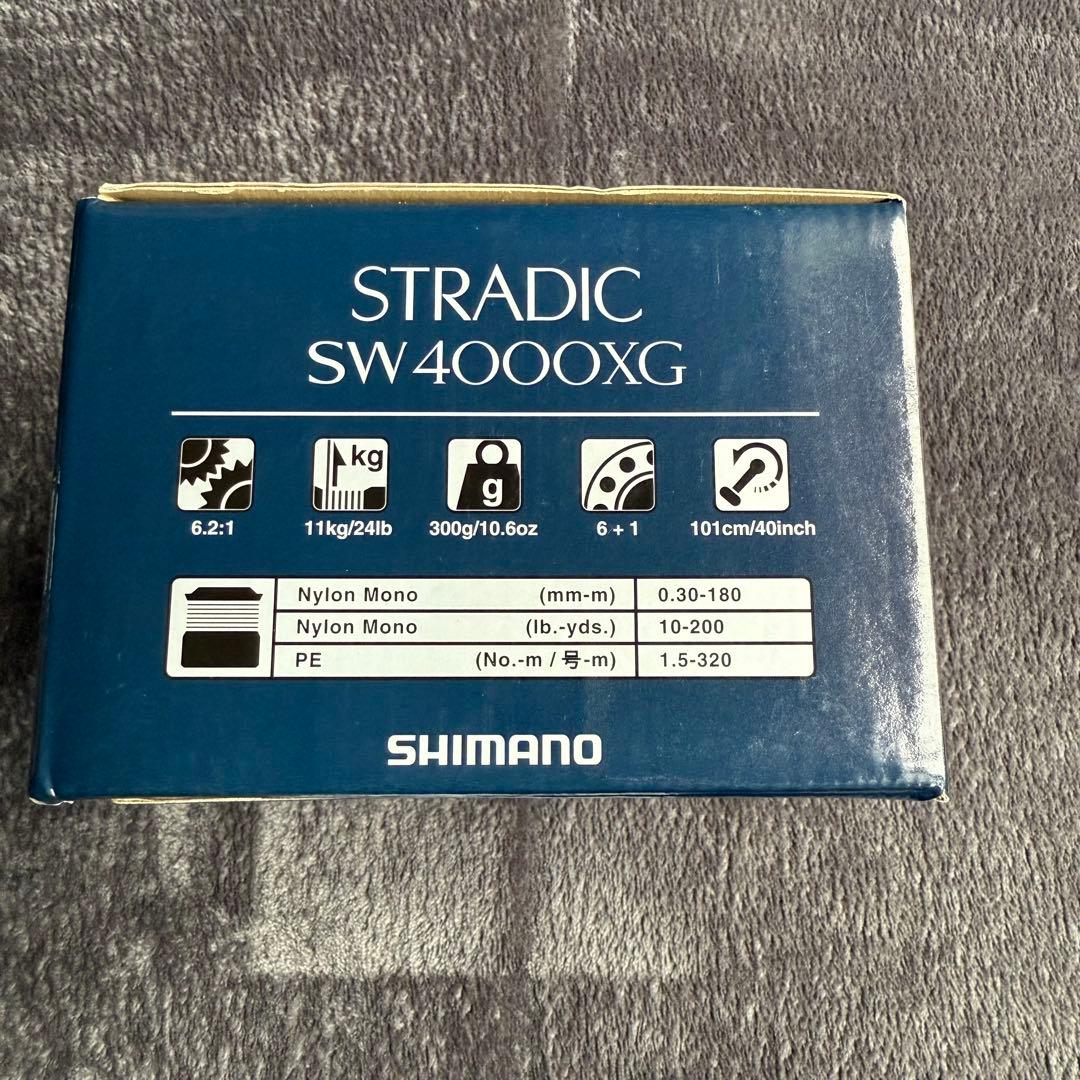 【美品】シマノ STRADIC SW4000XG スピニングリール