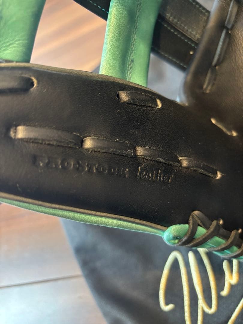軟式 Wilson ウイルソン 1723型 オーダー グラブ　ウィルソン