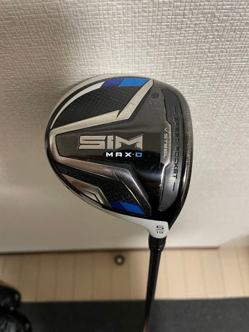 テーラーメイド SIM MAX-D 5W用　テンセイブルーTM50