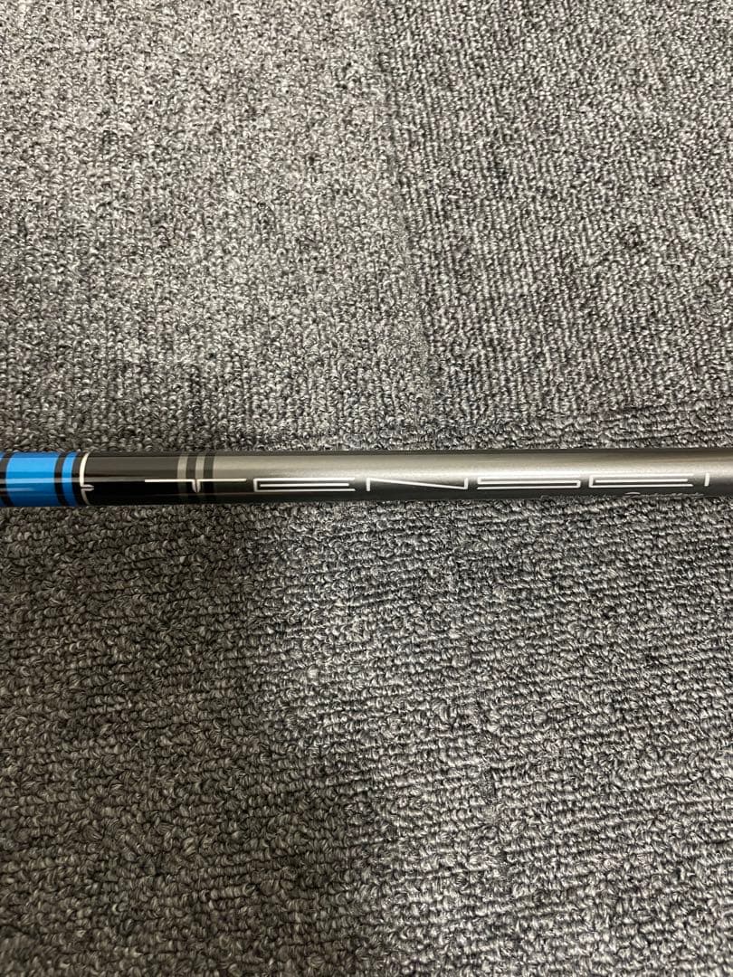 テーラーメイド SIM MAX-D 5W用　テンセイブルーTM50