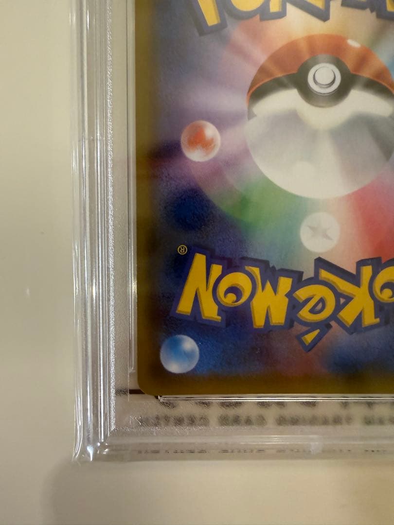 PSA10 メイ SR ドリームリーグ サポート 067/049
