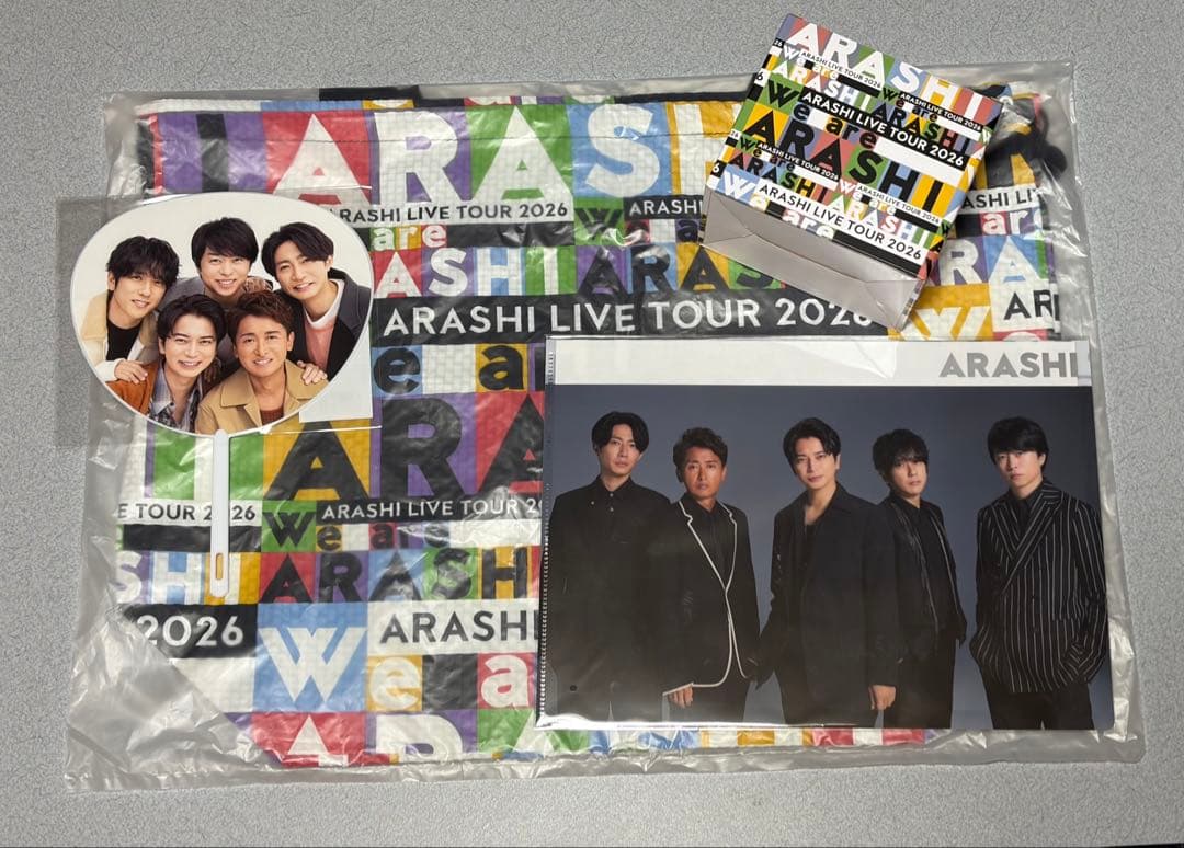 即購入◎新品　嵐 We are ARASHI 2026 グッズセット　おまとめ