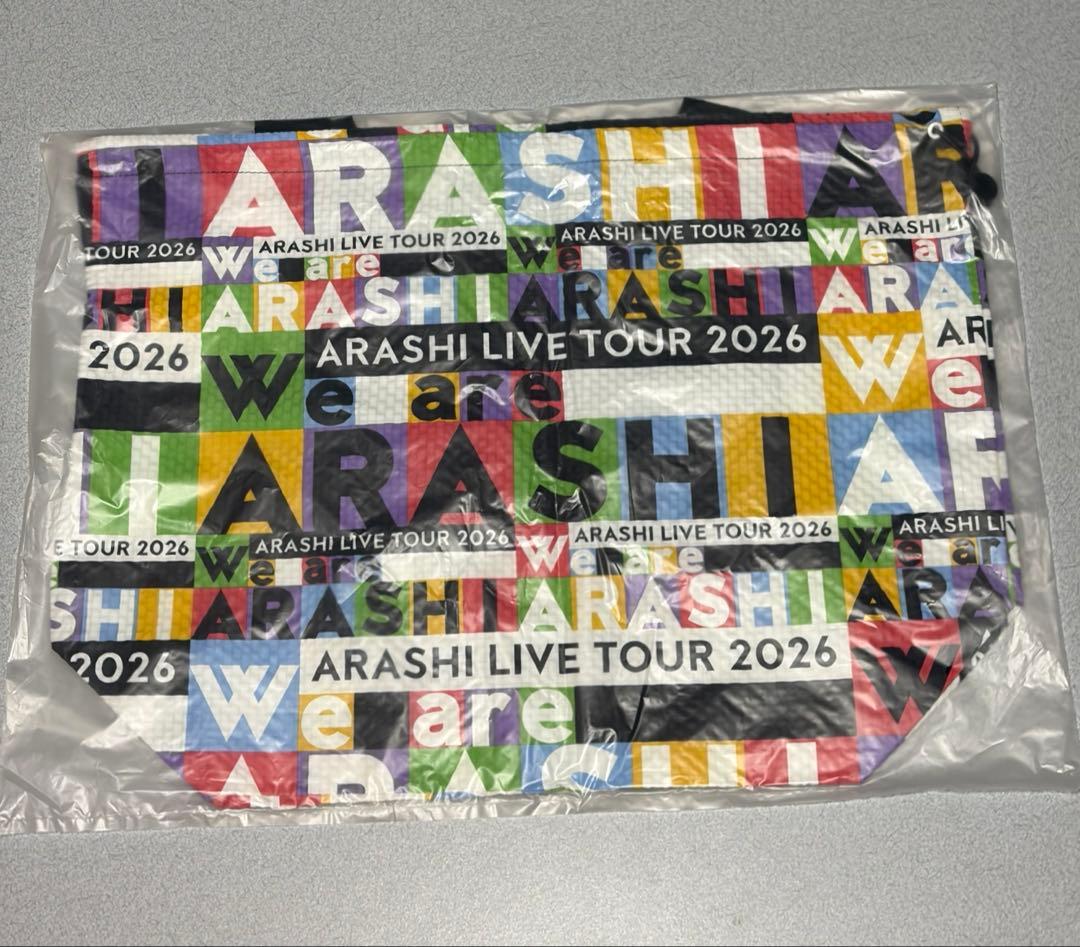 即購入◎新品　嵐 We are ARASHI 2026 グッズセット　おまとめ