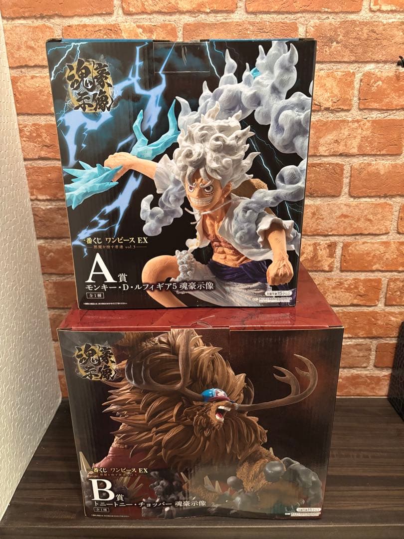 一番くじ ワンピース EX 悪魔を宿す者達 vol.3 A賞 ＆B賞