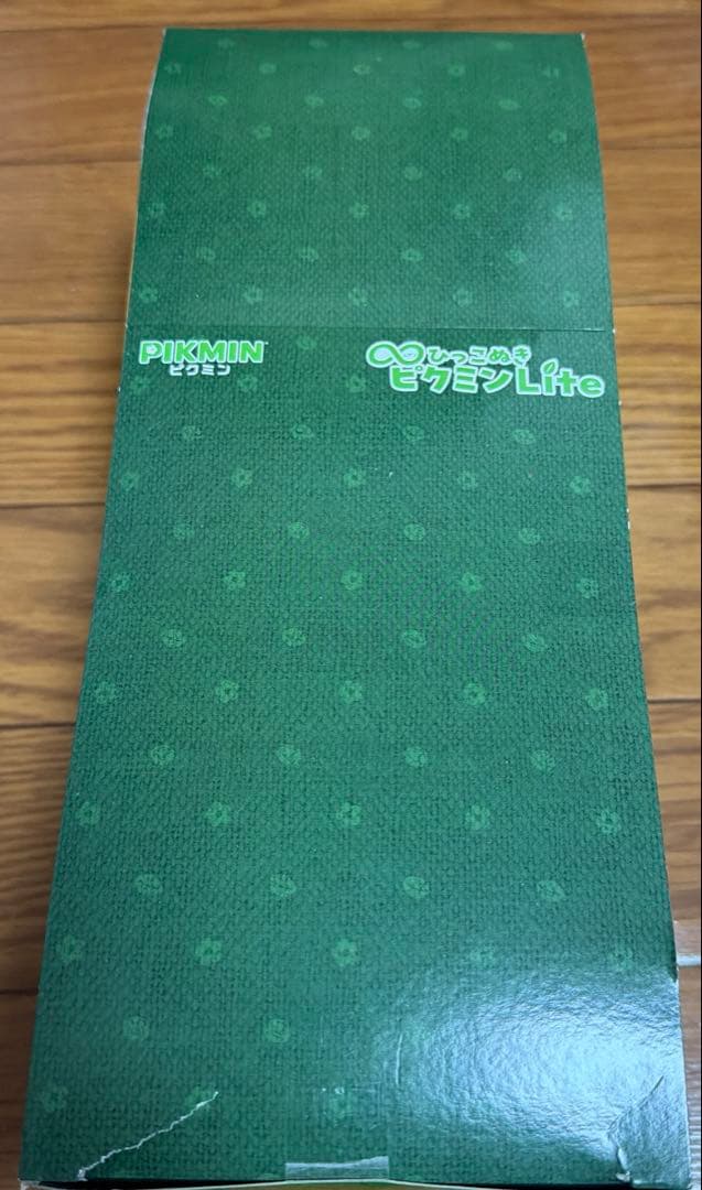ピクミン ひっこぬき Lite 未開封 箱 10個 コンプリート