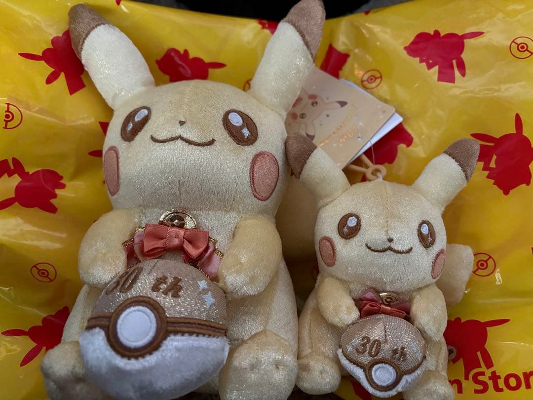 ポケモン　ピカチュウ　30周年記念　ぬいぐるみ　2個セット　ほつれ厳選