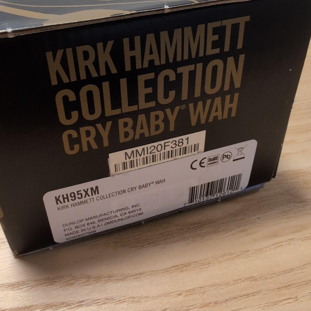 Jim Dunlop KH95X Cry Baby Wah　ワウ