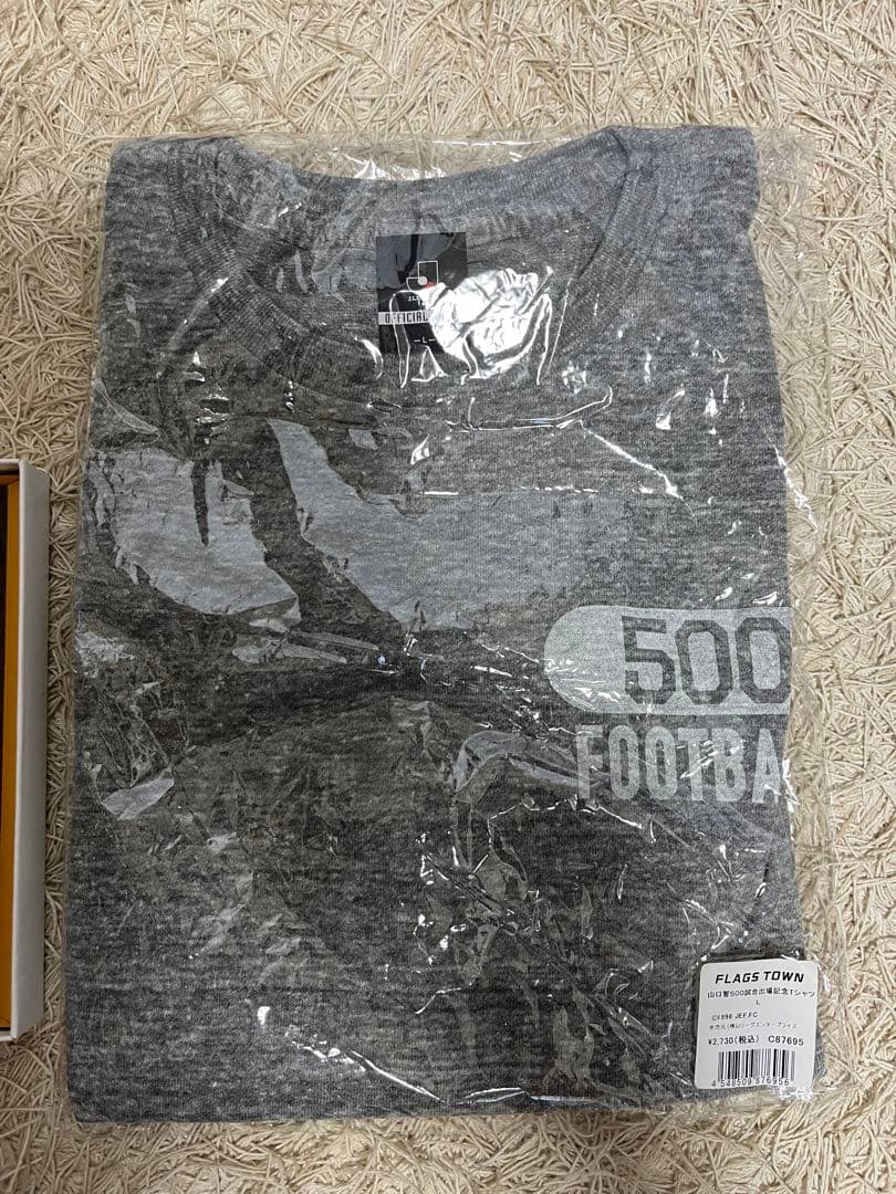 ジェフ千葉 山口智 500試合出場記念フォトフレーム(シリアルNo有)&Tシャツ