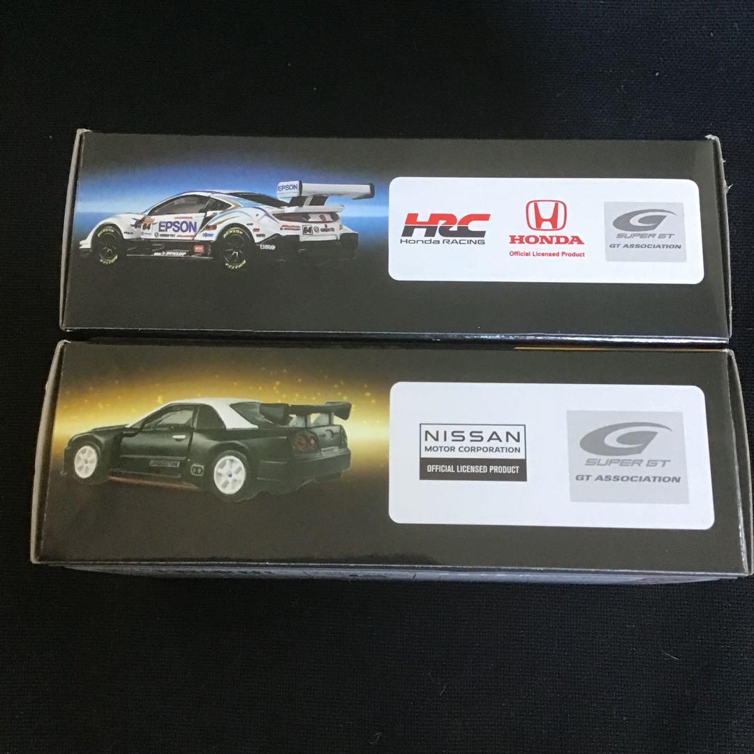 トミカプレミアム　レーシングスカイラインGT-R & Epson NSX-GT