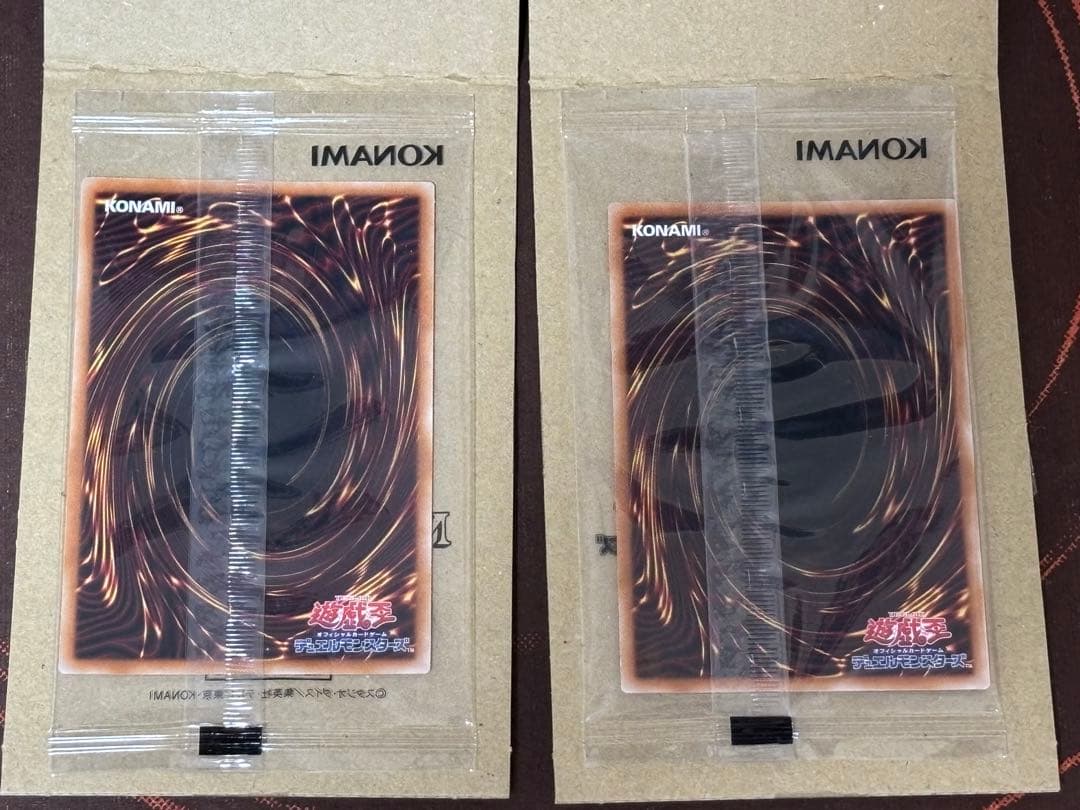 遊戯王 日清 簡易融合 カップヌードル コラボカード 2枚セット 限定　非売品