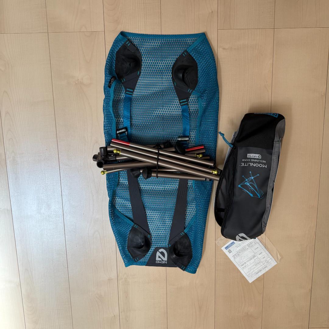 新品 NEMO Moonlite ムーンライト リクライニングチェア